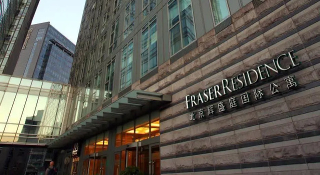 Fraser Residence CBD East Beijing, Забронировать Отель Бизнес-отели Чаоян, 4* 5*