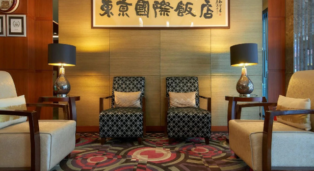 Tokyo International Hotel