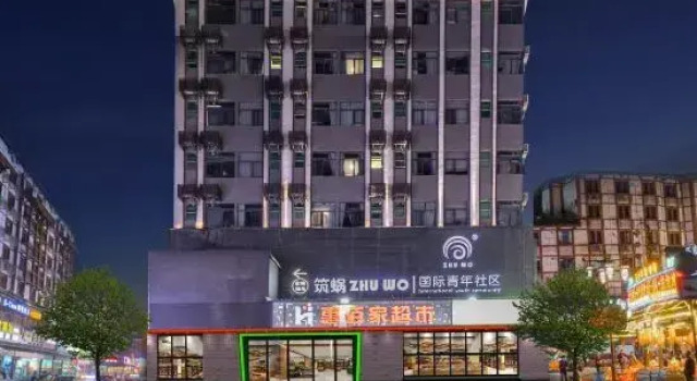 Zhuwo Apartment (Shenzhen Bao'an International Airport Guxu Subway Station), Забронировать Апартаменты/квартира Апартаменты Шэньчжэнь, Апартаменты/квартира