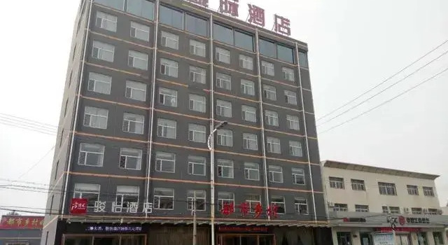 JUNYI Hotel Hebei Hengshui Zaoqiang Daying Town Zhanqian Street, Book Hotel Hengshui Hebei