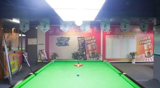 Shanshui Trends Hotel, Boek Hotel Xianning Hubei