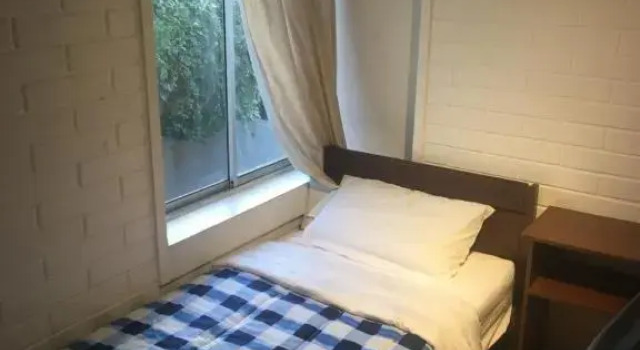 Hostal Brisa Serena, Prenota Hotel Hotel economici a Santiago del Cile