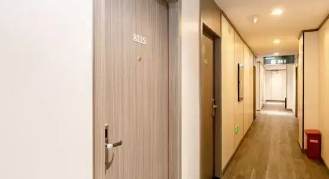City E Home (Tianchang Ping'an Road), Book Hotel Tianchang Anhui