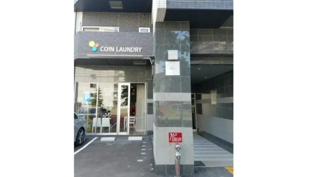 Suncourt Maruyama Goden Hills / Vacation STAY 7601, Забронировать Отель Отели Саппоро 3 звезды, рядом с Парк Маруяма, 3*