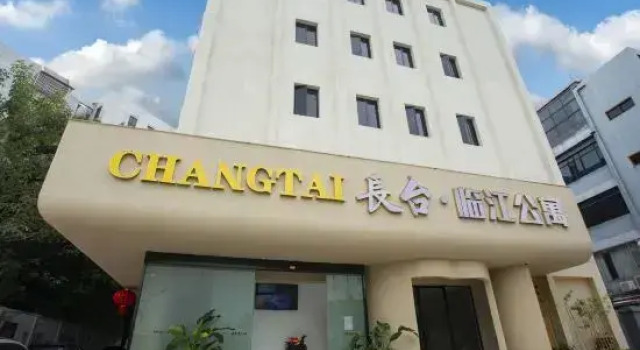 Guangzhou Changtai Linjiang Apartment
