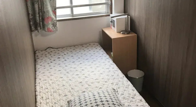 An An Guest Inn