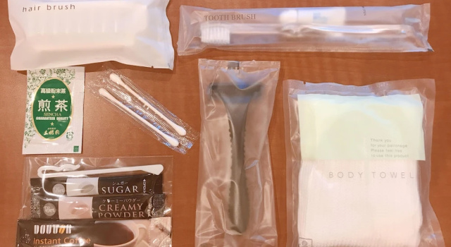 Deluxe Doppel Zimmer Royal Hotel Uohachi