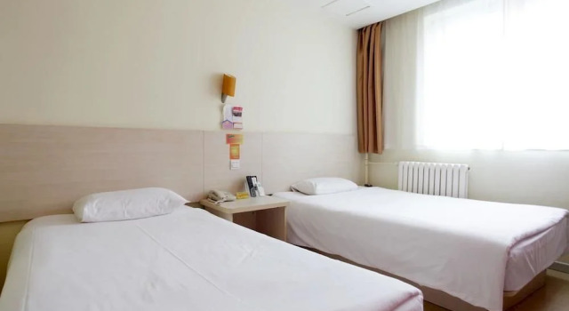 Hejia Inn Guang'an Men Beijing, Book Hotel Hoteller i Beijing Province med parkering, Parkering