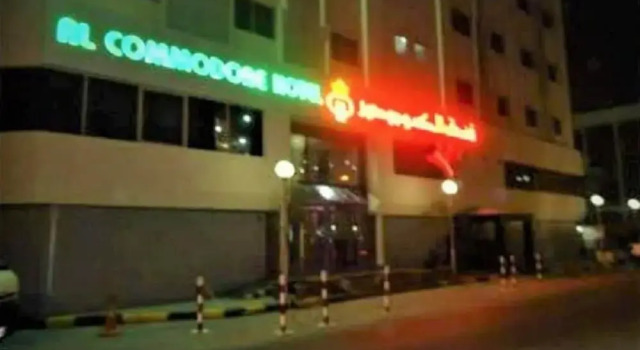 Al Commodore Hotel, Book Hotel Hoora Manama