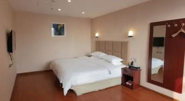 Люкс Deluxe Guangming Garden Hotel Huixian