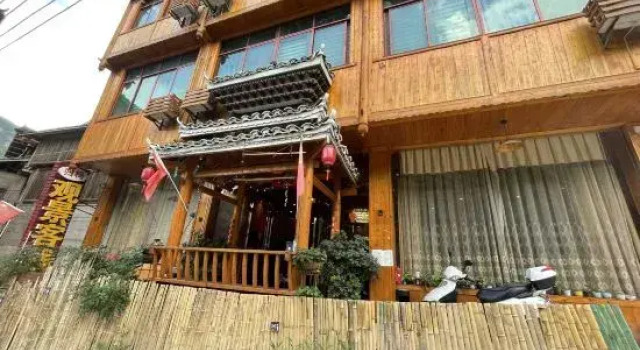 Zhaoxing Dongzhai Guiyu View Inn, Book Hotel Zhaoxing Guizhou
