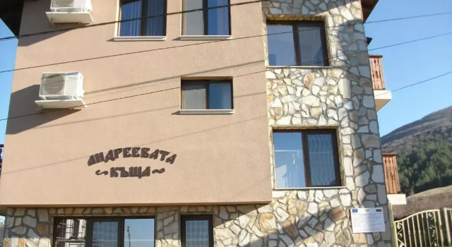 Andreevite Houses