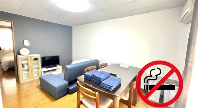 Апартаменты Avidasion - Vacation STAY 12208