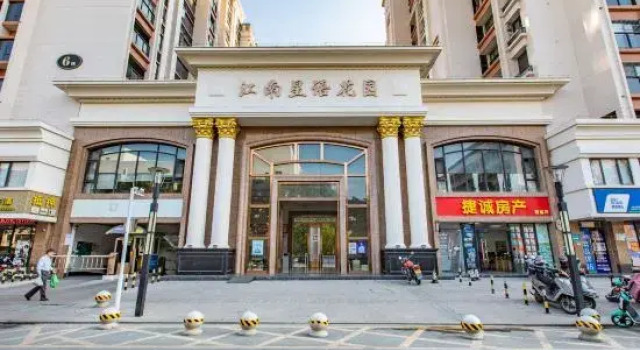 Nuanyangyang's Homestay (Huanghe Road), Rezervasyon Otel Guangdong otoparklı oteller, Otopark