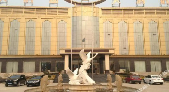 Swan Lake Hotel, Book Hotel Handan Hebei