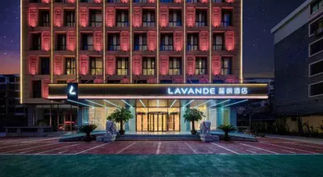Lavande Hotel (Liaocheng East Ajiao Street), Prenota Hotel Hotel a Shandong con parcheggio, Parcheggio