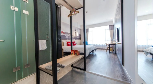 Номер Superior Ibis Harbin Songbei Wanda City Hotel