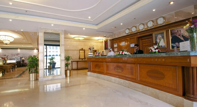 InterContinental Dar Al Hijra Madinah by IHG