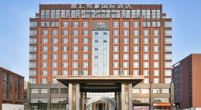 Yuehao International Hotel Foshan, Забронировать Отель Бизнес-отели Фошань, 4* 5*