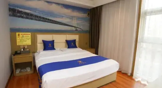 Люкс Deluxe Super 8 Hotel (Huaiyuan Yudu Avenue)