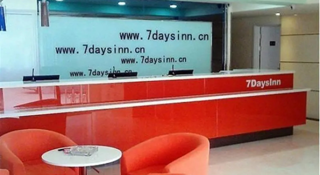 7Days Inn Hotel (Beijing Tiantongyuan East Subway Station), Book Hotel Hoteller i Beijing Province med parkering, Parkering
