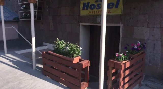 Mini Hostel Tigranyan 5