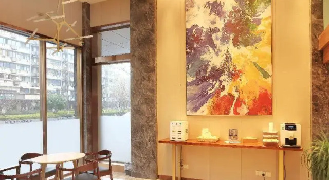 Starway Hotel Nanjing Hanzhongmen, Prenota Hotel Nanchino Jiangsu