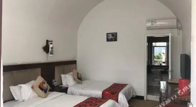 Yaoyuan Holiday Hotel, Prenota Hotel Yanan Shaanxi