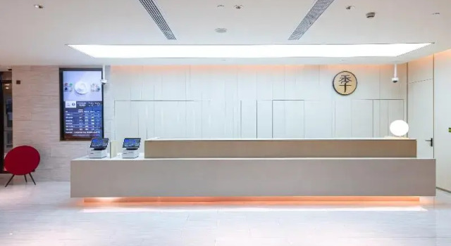 Ji Hotel (Shanghai Orient Yide City), Varaa Hotelli Shanghai Shanghai