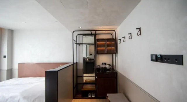 Двухместный номер Standard Mia Hotel - Shanghai Shaanxi South Road