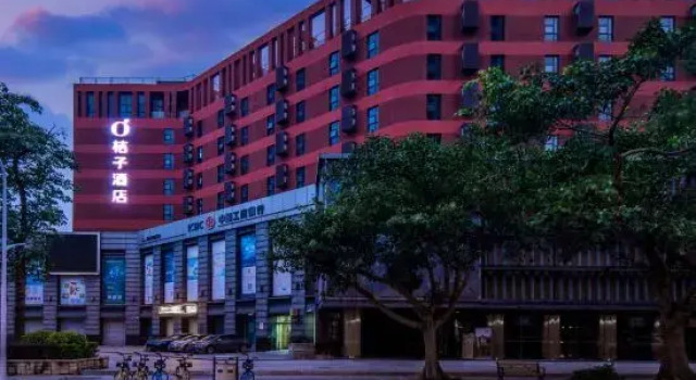 Orange Hotel Zhuhai Gongbei Port, Boek Hotel Hotels in Guangdong met parkeren, Parkeren