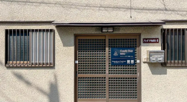 Appartamento Soggiorno Comodo MR1&MR2