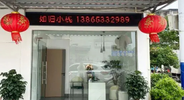 Rugui Small Stack, Rezerwuj Hotel Xuancheng Anhui