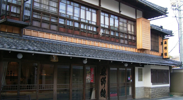 Asanokan Inn