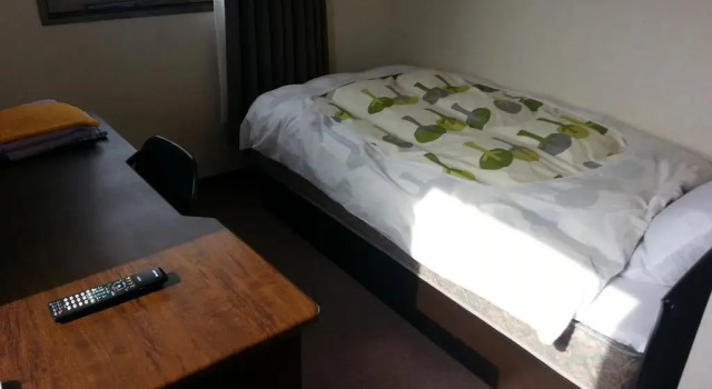 Hotel Wakasato, Foglalás Szálloda Nakano Tokió