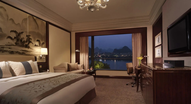 Shangri-La Guilin