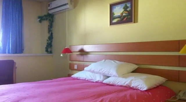 Home Inn Neo Wuxi Singapore Industrial Park Airport Gaolang East Road, Prenota Hotel Wuxi Jiangsu