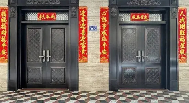 ping tan ze zhe hotel