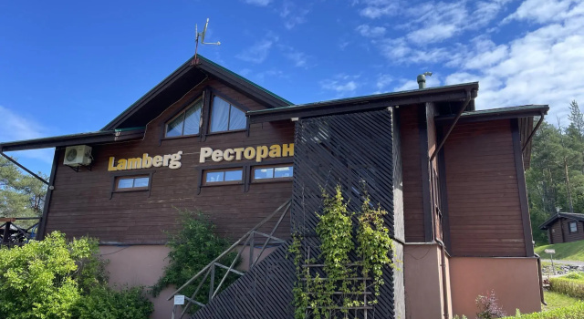 Хариус