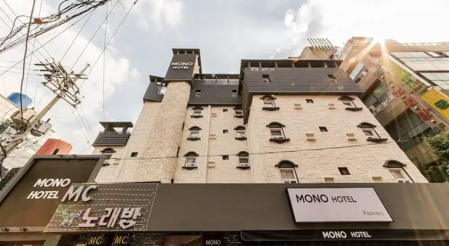 Incheon Mono Hotel, Reserva ahora Hotel Gyeonggi Gyeonggi-do