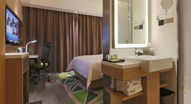 Hampton by Hilton Rizhao Dongyi Town, Prenota Hotel Rizhao Shandong