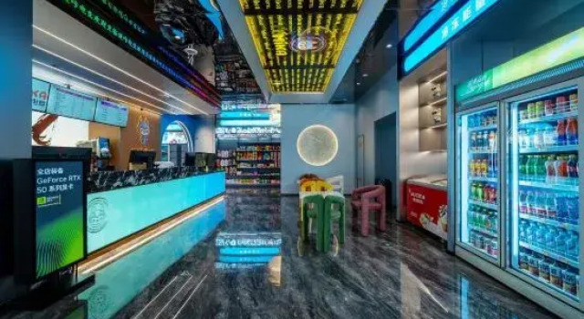 Mika E-sports Concept Hotel (Anhui Vocational and Technical College of Industrial Economics), Reserva ahora Hotel Hefei Anhui