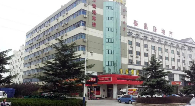 Grace Inn Weihai Bus Station, Varaa Hotelli Edulliset hotellit kohteessa Shandong