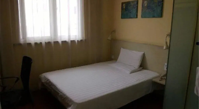 Hanting Hotel Wuxi New District, Prenota Hotel Hotel a Jiangsu con parcheggio, Parcheggio