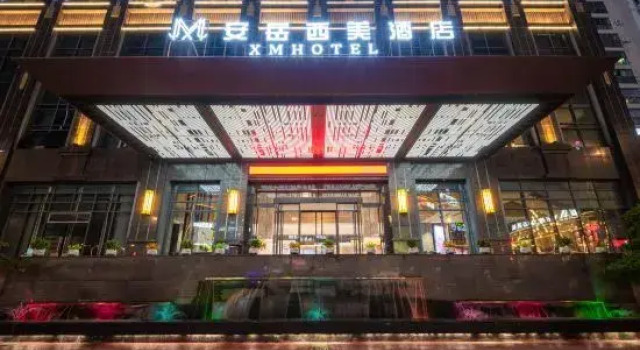Hotel Amaya Ximei, Rezerwuj Hotel Hotele w Ziyang z parkingiem, Parking