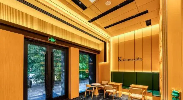 Kaist Homestay Hotel (Harbin Ice and Snow World), Boek Hotel Harbin Heilongjiang