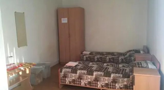 Guest House Agava
