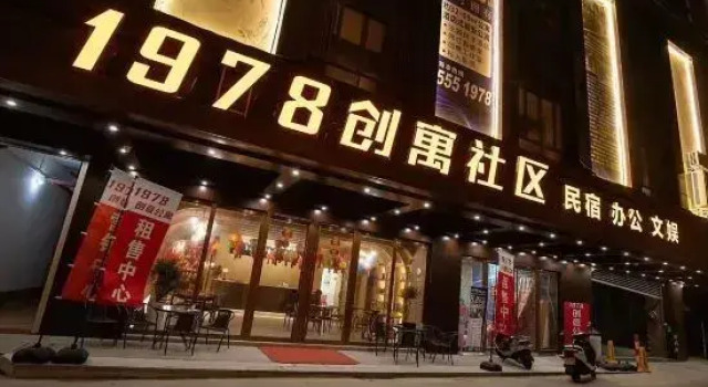 Apple Cinema Apartment (Maoming Dianbai District Government Store ), Rezervasyon Daire Guangdong otoparklı oteller, Otopark