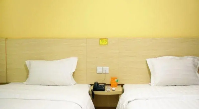 7days Inn Xian Beiguanzheng Street Beishao Gate, Prenota Hotel Xincheng 