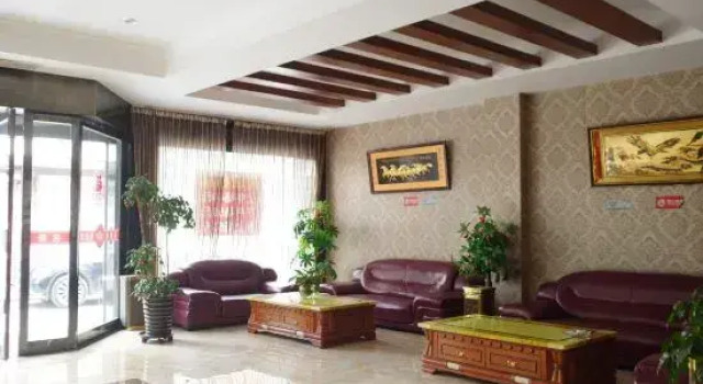 Mingtai Business Hotel, Rezerwuj Hotel Taizhou Zhejiang